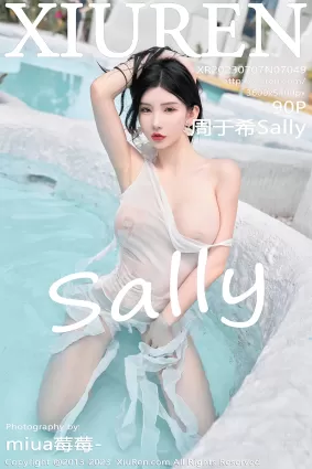 [XiuRen秀人网] 2023.07.07 NO.7049 周于希Sally 心愿旅拍