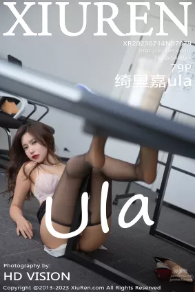 [XiuRen秀人网] 2023.07.14 NO.7079 绮里嘉ula 黑丝