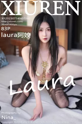 [XiuRen秀人网] 2023.07.14 NO.7080 laura阿姣 黑丝