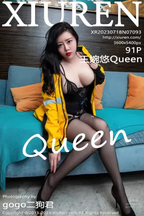 [XiuRen秀人网] 2023.07.18 NO.7093 王婉悠Queen 黑丝