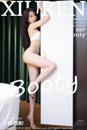 [Xiuren秀人网]2023.07.20 NO.7112 徐莉芝Booty