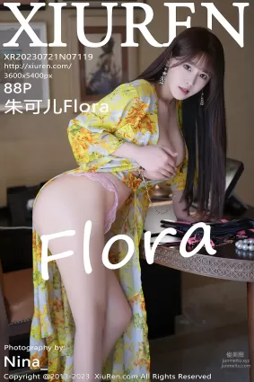 [Xiuren秀人网]2023.07.21 NO.7119 朱可儿Flora