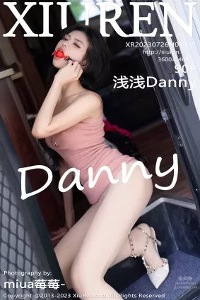 [Xiuren秀人网]2023.07.26 NO.7137 浅浅Danny