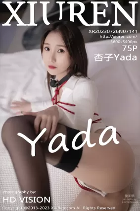 [Xiuren秀人网]2023.07.26 NO.7141 杏子Yada