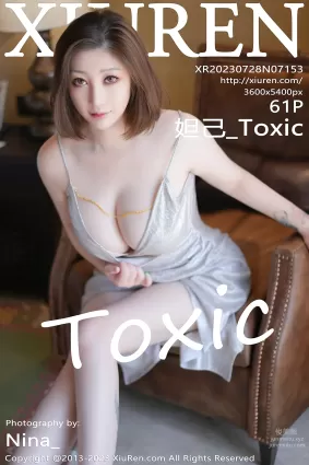 [Xiuren秀人网]2023.07.28 NO.7153 妲己_Toxic