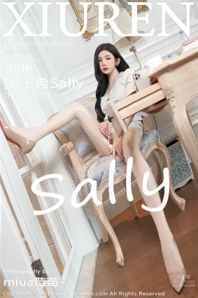 [Xiuren秀人网]2023.07.28 NO.7157 周于希Sally