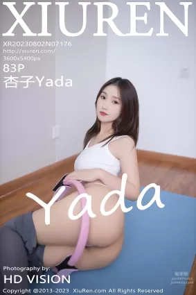 [Xiuren秀人网]2023.08.02 NO.7176 杏子Yada