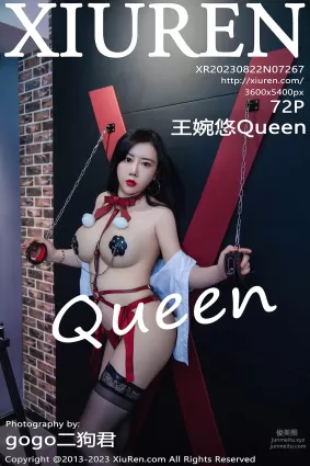 [Xiuren秀人网]2023.08.22 NO.7267 王婉悠Queen