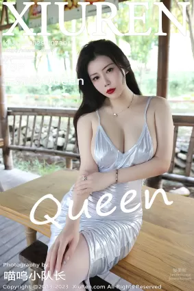 [Xiuren秀人網]2023.08.29 NO.7301 王婉悠Queen