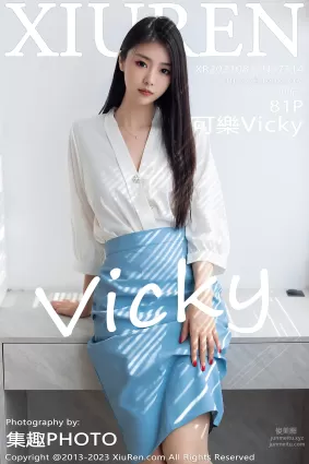 [Xiuren秀人網]2023.08.31 NO.7314 可樂Vicky