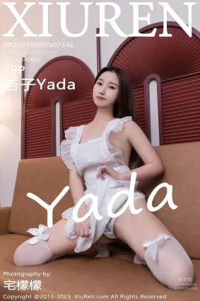 [Xiuren秀人网]2023.09.06 NO.7346 杏子Yada