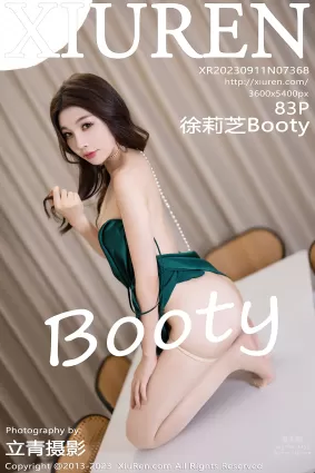 [Xiuren秀人网]2023.09.11 NO.7368 徐莉芝Booty