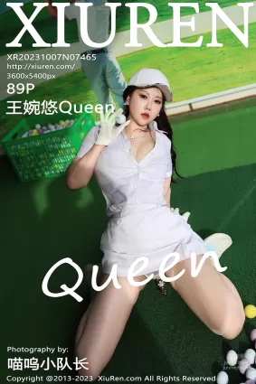 [Xiuren秀人网]2023.10.07 NO.7465 王婉悠Queen