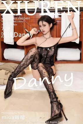 [Xiuren秀人网]2023.10.11 NO.7491 浅浅Danny