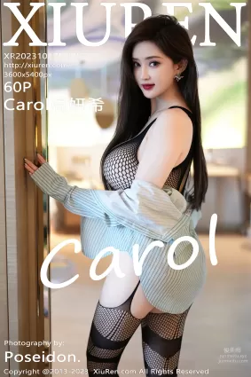 [Xiuren秀人网]2023.10.17 NO.7521 Carol周妍希