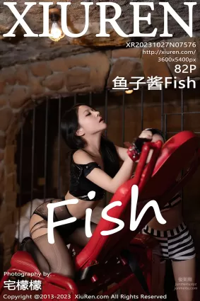 [Xiuren秀人网]2023.10.27 NO.7576 鱼子酱Fish