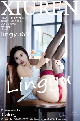 [Xiuren秀人网]2023.11.21 NO.7692 lingyu69