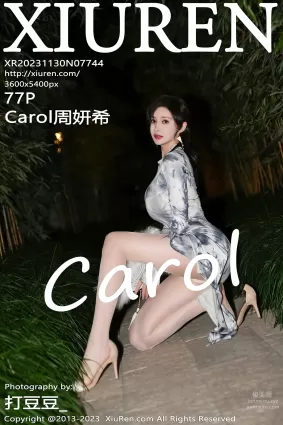 [Xiuren秀人網]2023.11.30 NO.7744 Carol周妍希