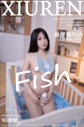 [Xiuren秀人網]2023.12.01 NO.7752 魚子醬Fish