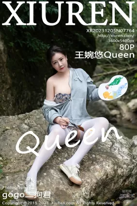 [Xiuren秀人網]2023.12.05 NO.7764 王婉悠Queen