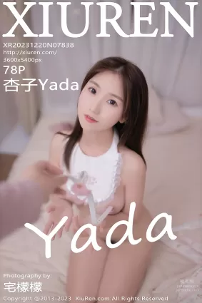 [Xiuren秀人網]2023.12.20 NO.7838 杏子Yada