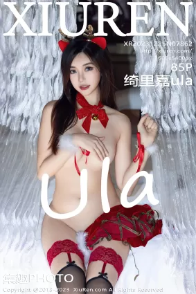 [Xiuren秀人網]2023.12.25 NO.7862 绮裡嘉ula