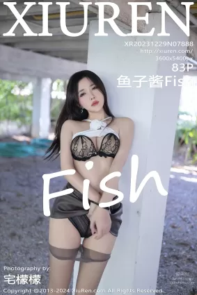 [Xiuren秀人網]2023.12.29 NO.7888 魚子醬Fish