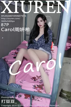 [Xiuren秀人網]2024.01.05 NO.7915 Carol周妍希