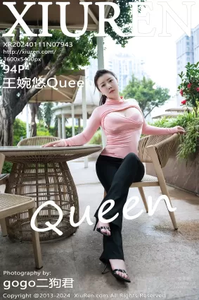 [Xiuren秀人網]2024.01.11 NO.7943 王婉悠Queen