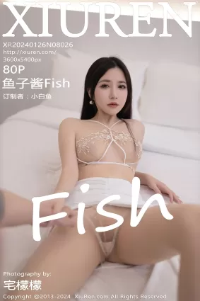 [Xiuren秀人网]2024.01.26 NO.8026 鱼子酱Fish