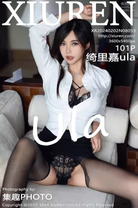 [Xiuren秀人网]2024.02.02 NO.8053 绮里嘉ula