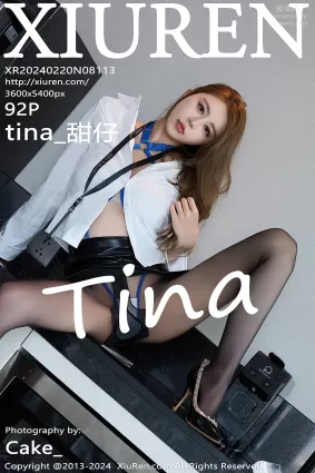 [Xiuren秀人网]2024.02.20 NO.8113 tina_甜仔