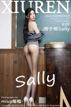 [Xiuren秀人网]2024.03.08 NO.8204 周于希Sally