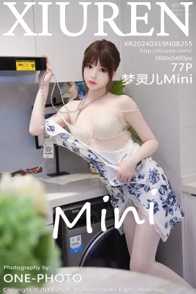 梦灵儿Mini