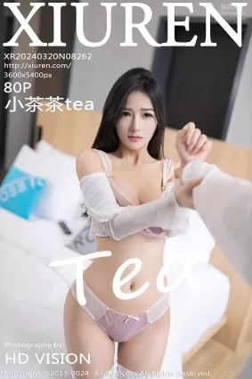 [Xiuren秀人網]2024.03.20 NO.8262 小茶茶tea