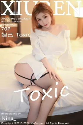 [Xiuren秀人网]2024.03.22 NO.8274 妲己_Toxic