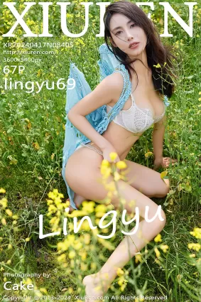 [Xiuren秀人網]2024.04.17 NO.8405 lingyu69