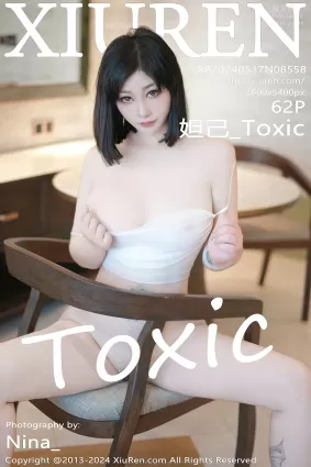 [Xiuren秀人网]2024.05.17 NO.8558 妲己_Toxic