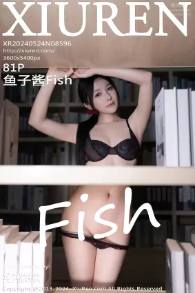 [Xiuren秀人网]2024.05.24 NO.8596 鱼子酱Fish