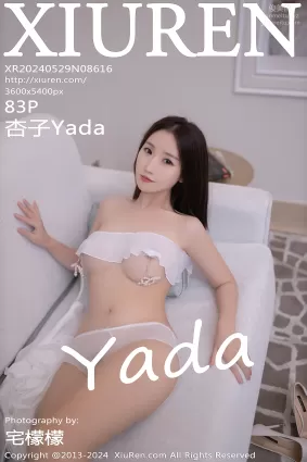 [Xiuren秀人网]2024.05.29 NO.8616 杏子Yada