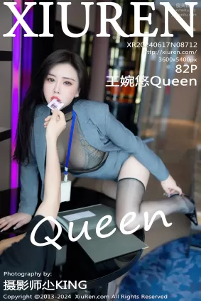 [Xiuren秀人網]2024.06.17 NO.8712 王婉悠Queen