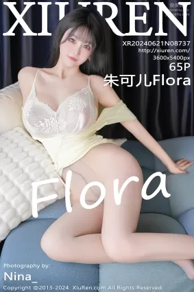 [Xiuren秀人网]2024.06.21 NO.8737 朱可儿Flora