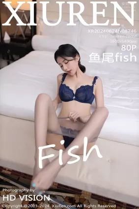 [Xiuren秀人網]2024.06.24 NO.8746 魚尾fish