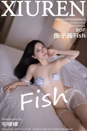 [Xiuren秀人网]2024.07.05 NO.8816 鱼子酱Fish