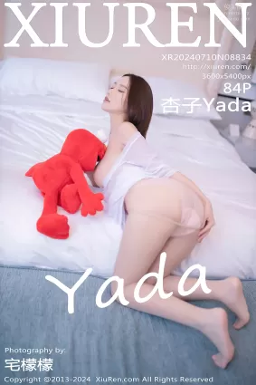 [Xiuren秀人网]2024.07.10 NO.8834 杏子Yada