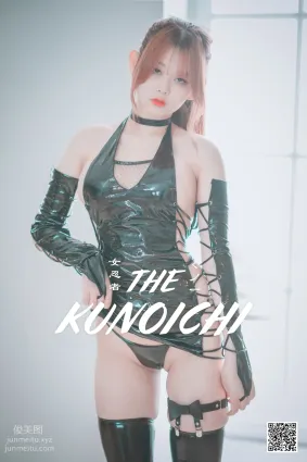 001.[DJAWA] Zia - The Kunoichi[79P]