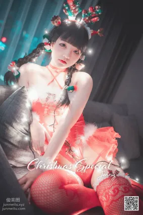 039.[DJAWA] Jenny - Christmas Special 2020[0P]