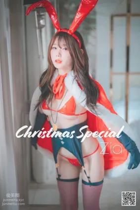 076.[DJAWA] Zia - Christmas Special 2020[70P]