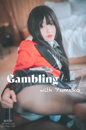 193.[DJAWA] Jenny - Gambling with Yumeko[29P]