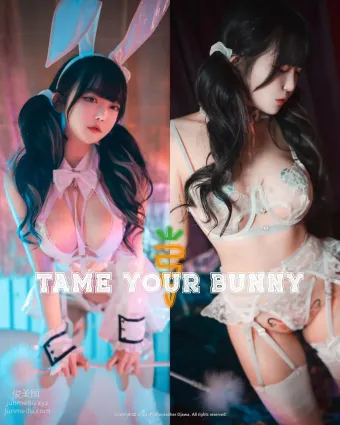 256.[DJAWA] Aram (아람) - Tame Your Bunny [164P]